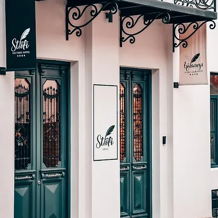 Strofi Boutique Hotel-2